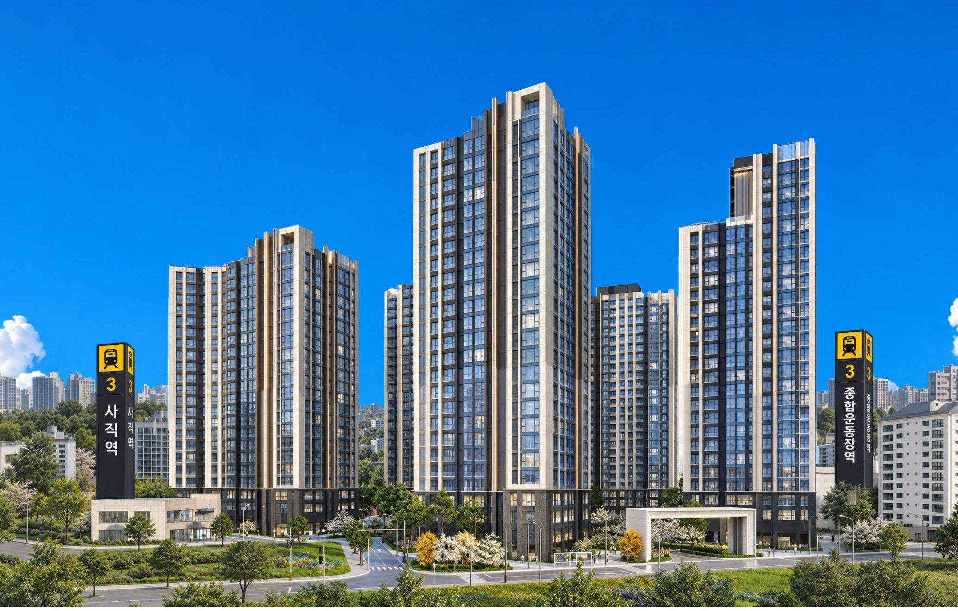 사직 에듀 센트럴 조감도