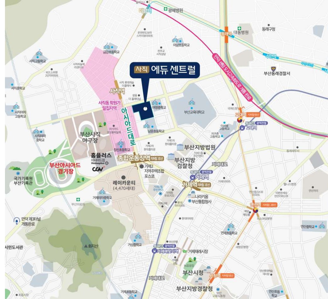 사직 에듀 센트럴 위치도